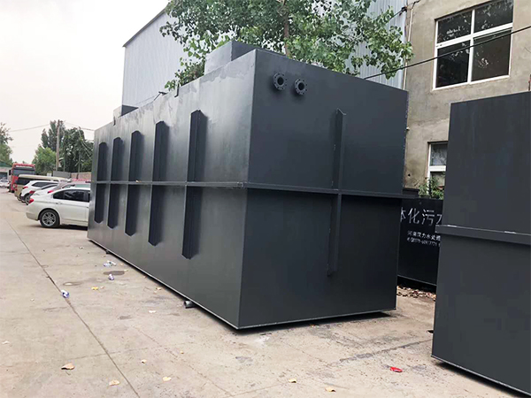 一体化开云（中国）